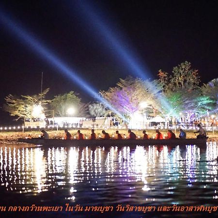 Kwan Eng Homestay Phayao Eksteriør bilde